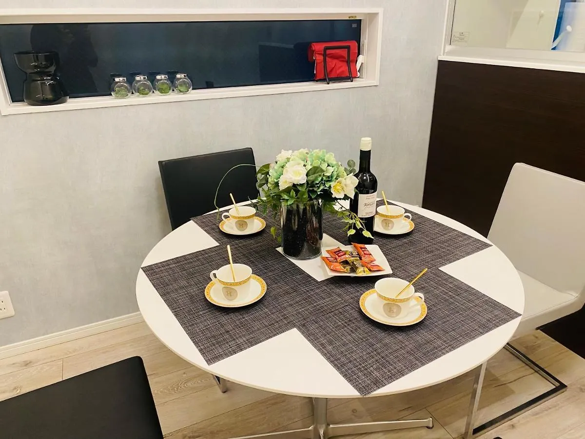 Love House Osaka Holiday home