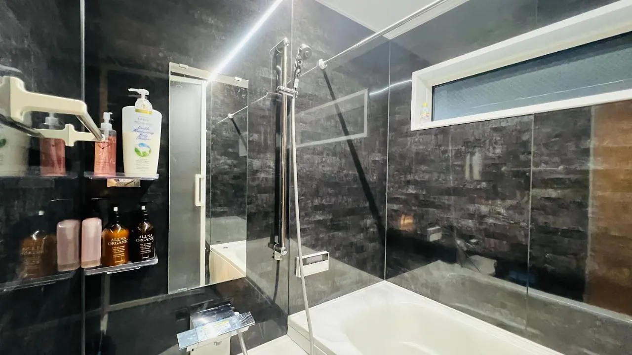 Love House Osaka Holiday home