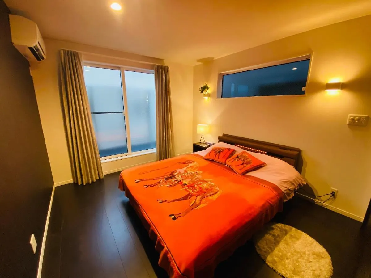 Holiday home Love House Osaka
